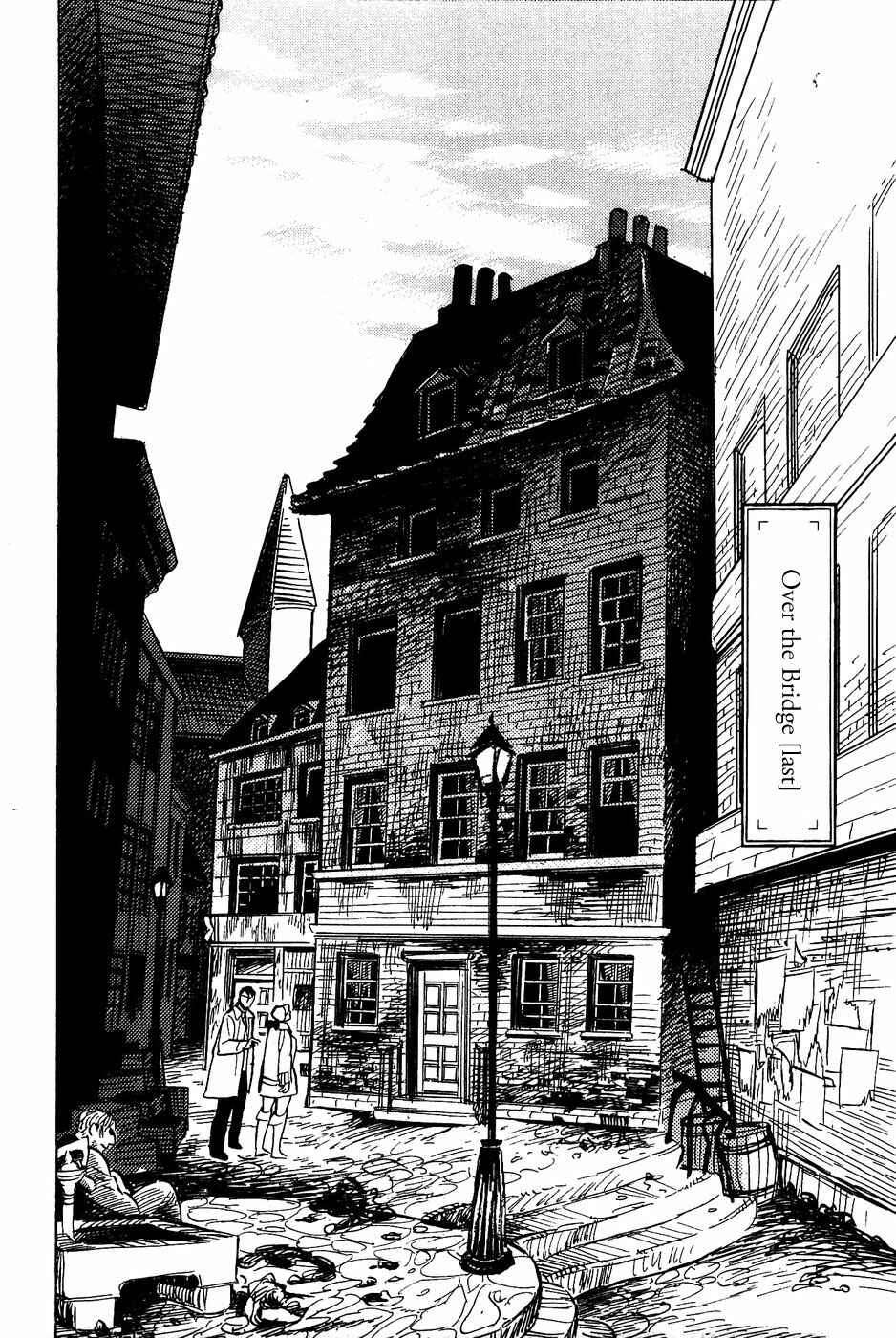 Page 5 Chapter 30 Gunjou Gakusha