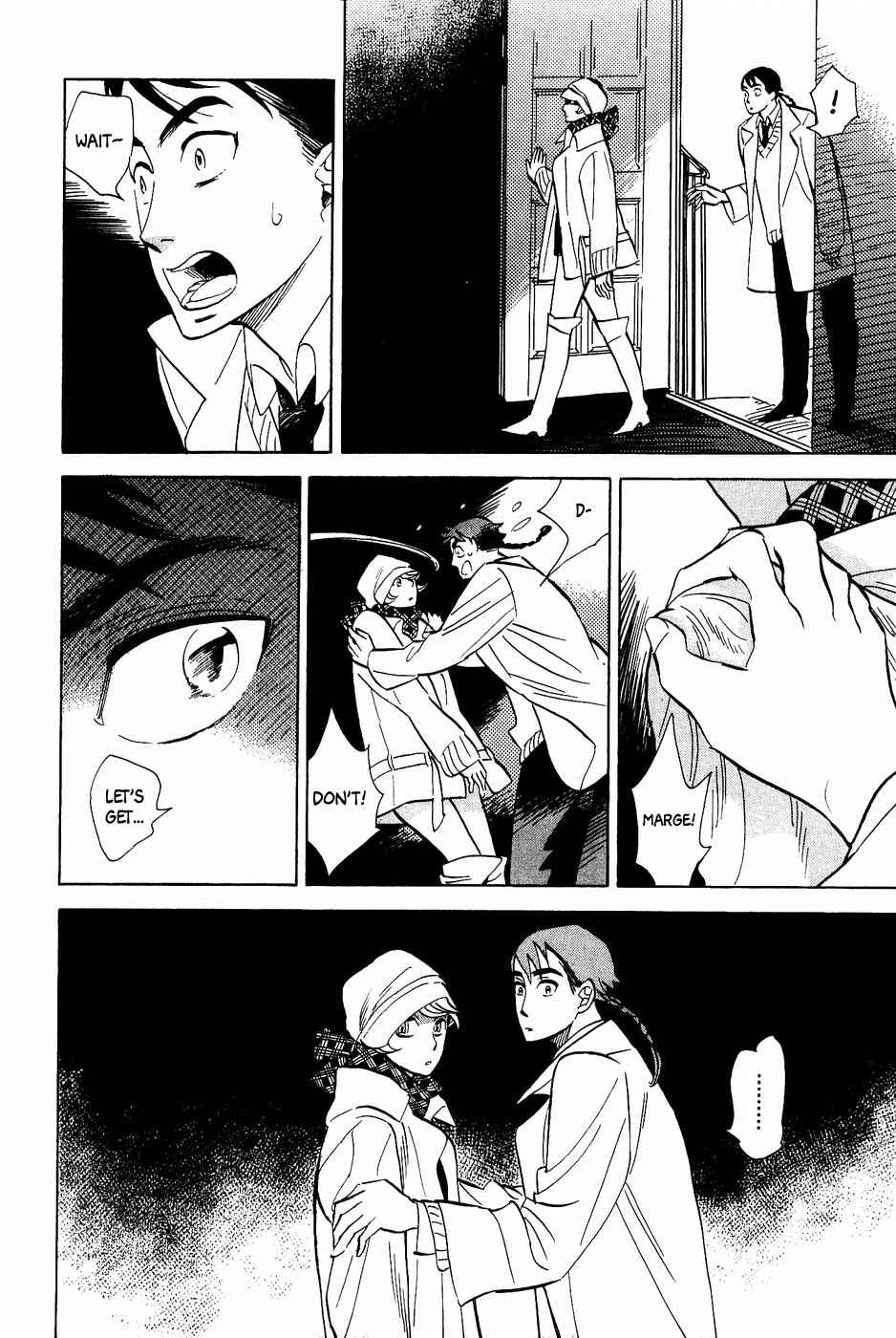 Page 7 Chapter 30 Gunjou Gakusha