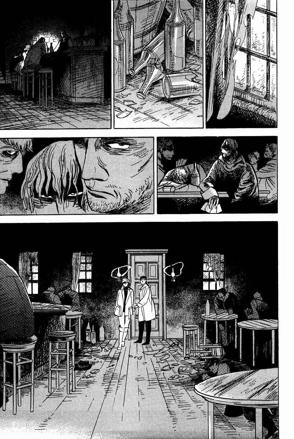 Page 8 Chapter 30 Gunjou Gakusha