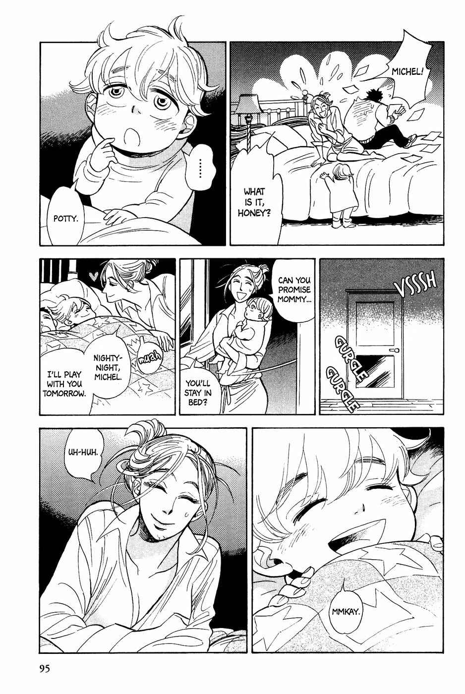 Page 12 Chapter 32 Gunjou Gakusha