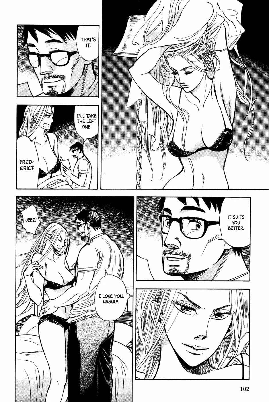 Page 19 Chapter 32 Gunjou Gakusha