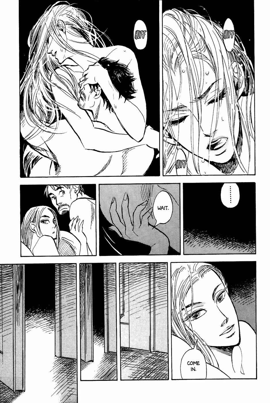 Page 20 Chapter 32 Gunjou Gakusha