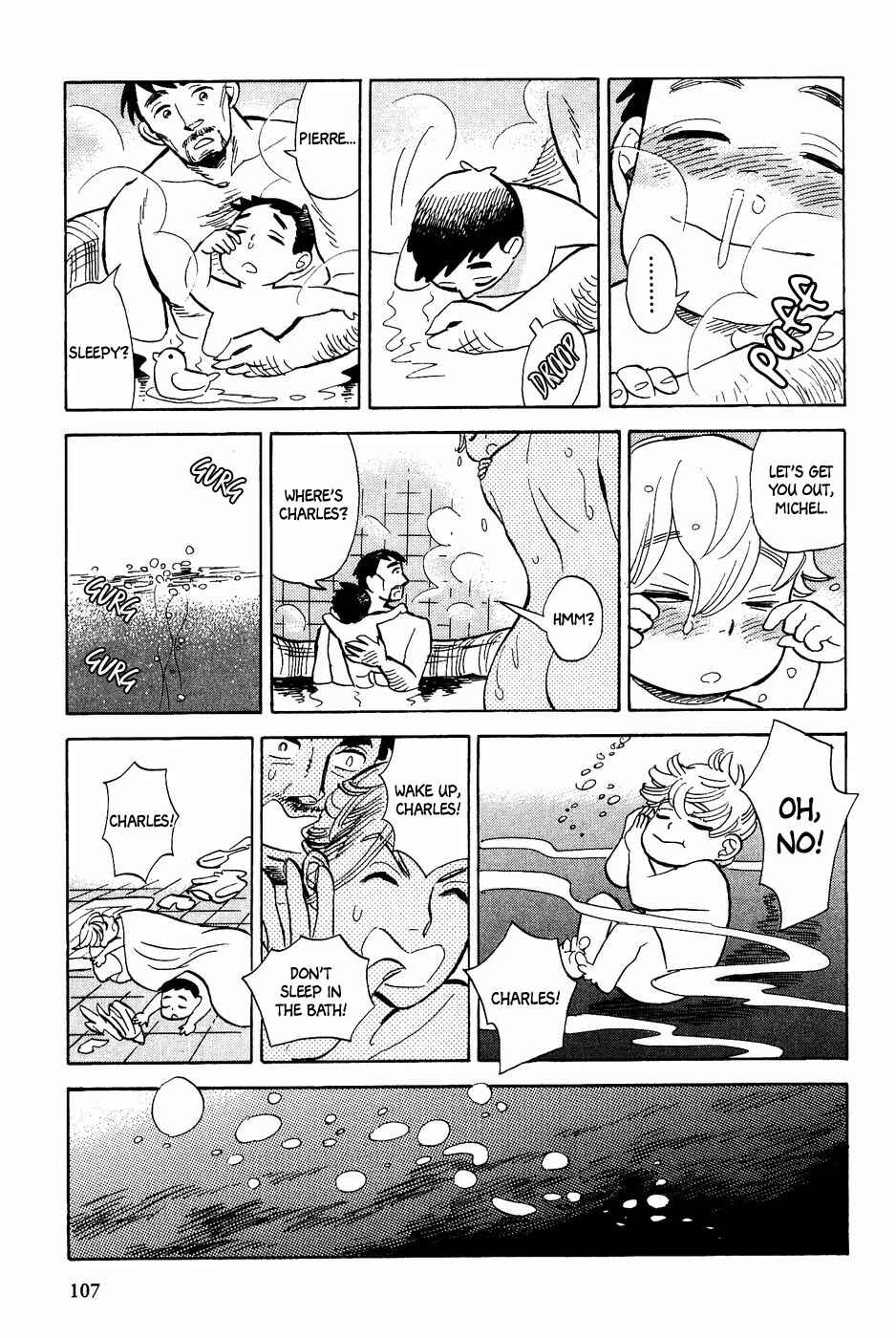 Page 24 Chapter 32 Gunjou Gakusha