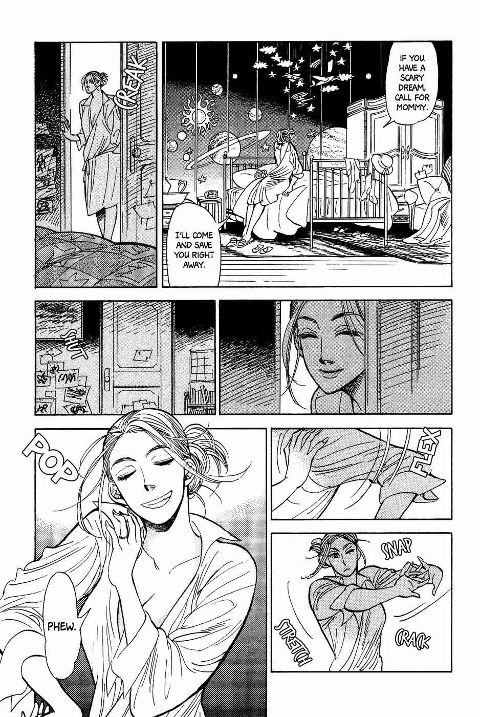 Page 6 Chapter 32 Gunjou Gakusha