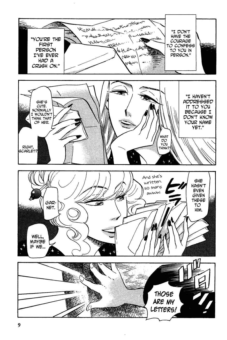 Page 11 Chapter 11 Gunjou Gakusha