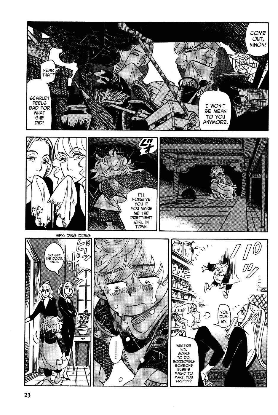 Page 25 Chapter 11 Gunjou Gakusha