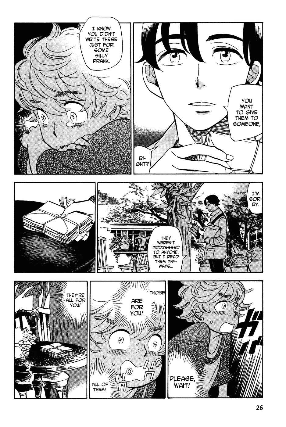 Page 28 Chapter 11 Gunjou Gakusha