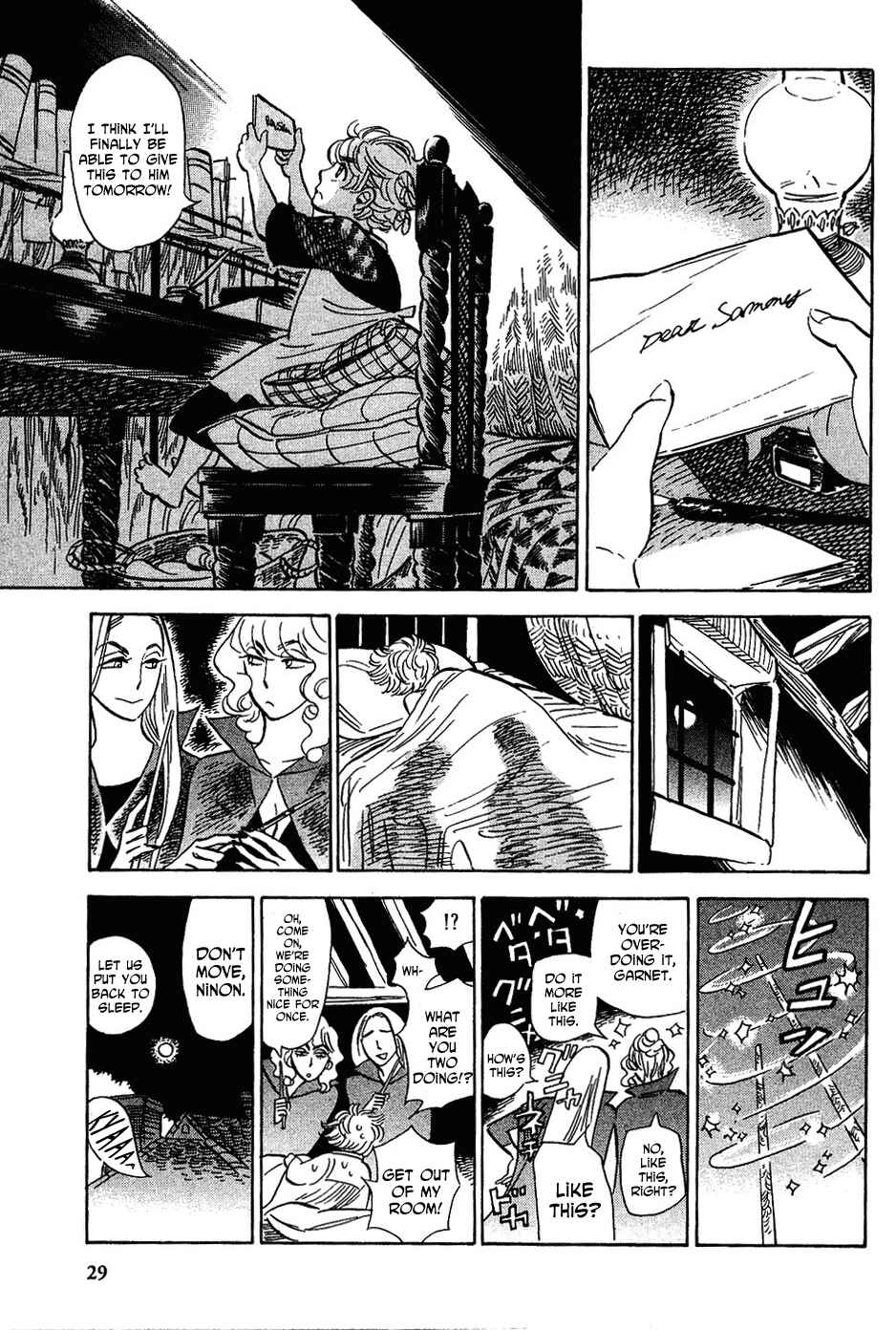 Page 31 Chapter 11 Gunjou Gakusha