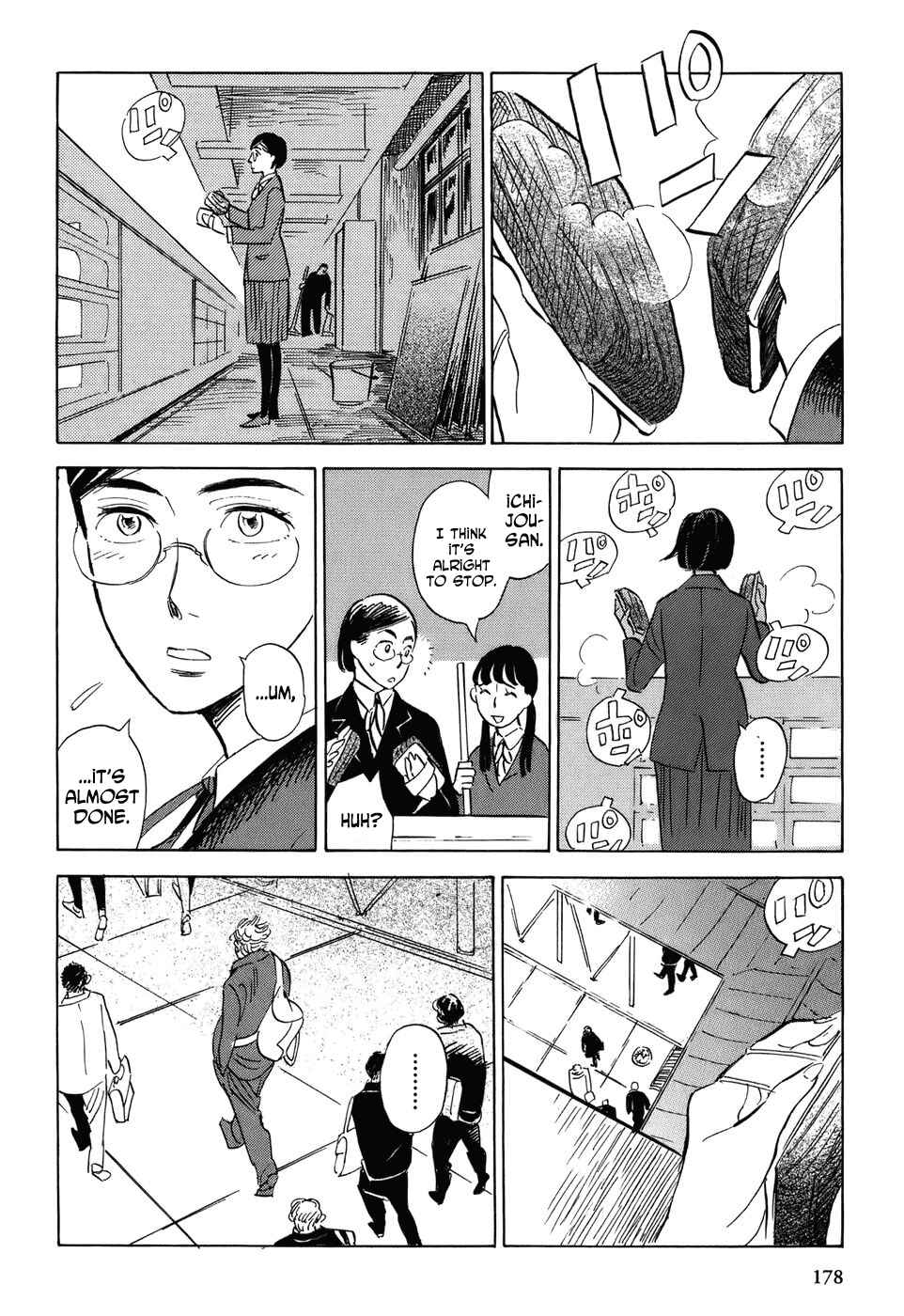 Page 15 Chapter 8 Gunjou Gakusha