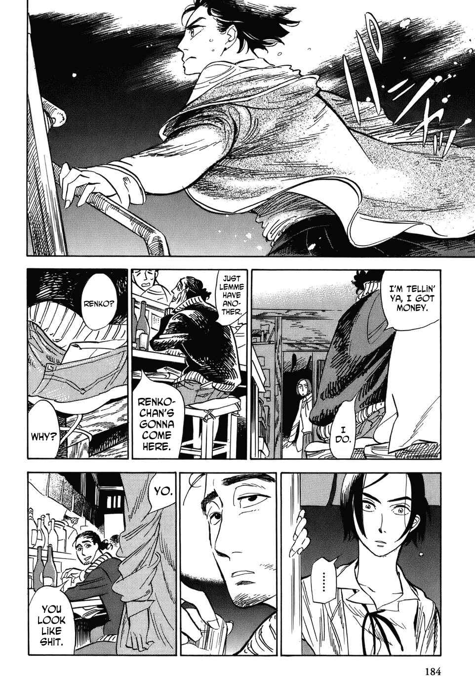 Page 21 Chapter 8 Gunjou Gakusha