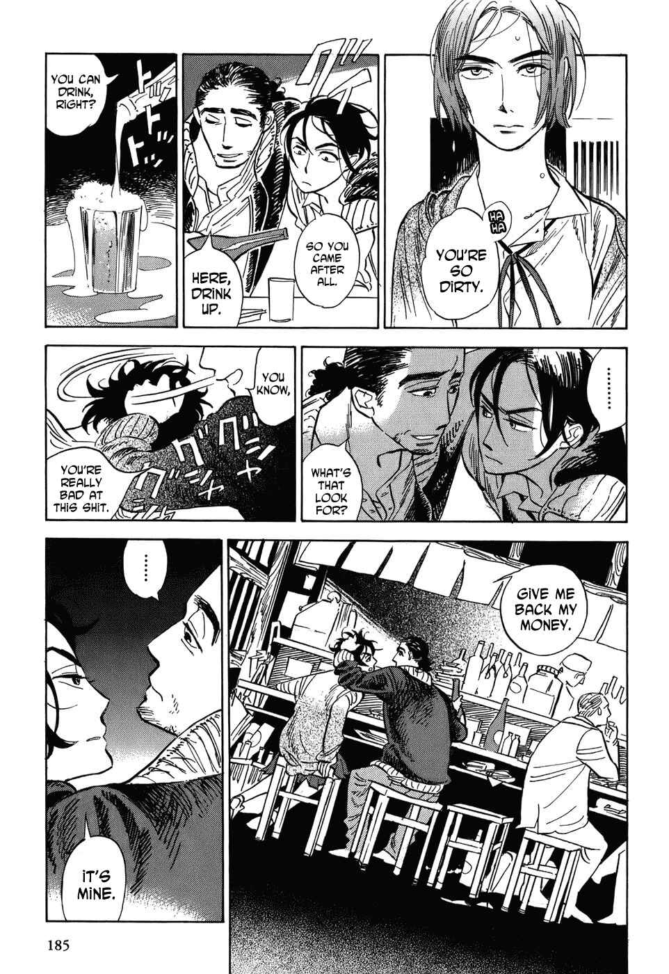 Page 22 Chapter 8 Gunjou Gakusha