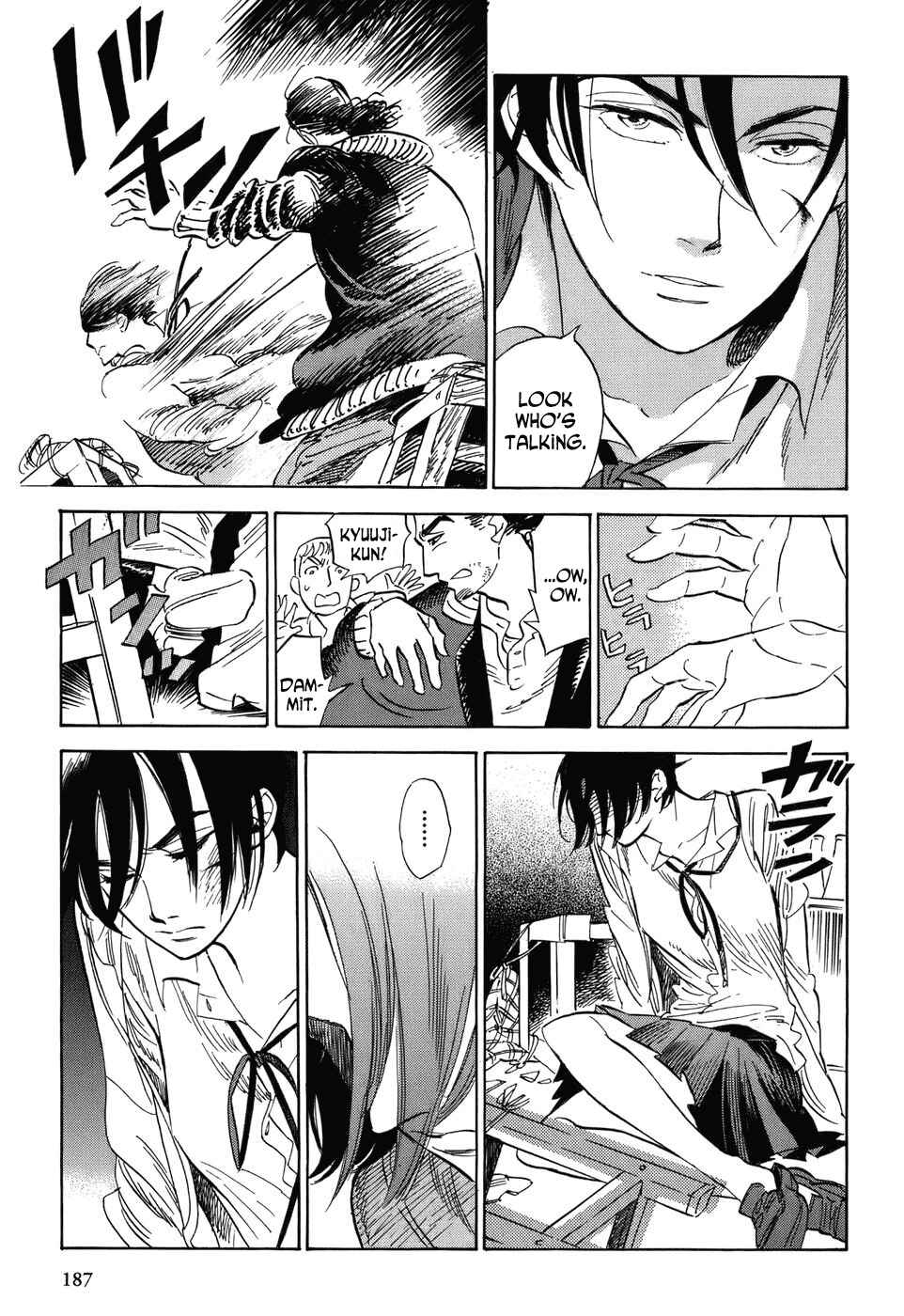 Page 24 Chapter 8 Gunjou Gakusha