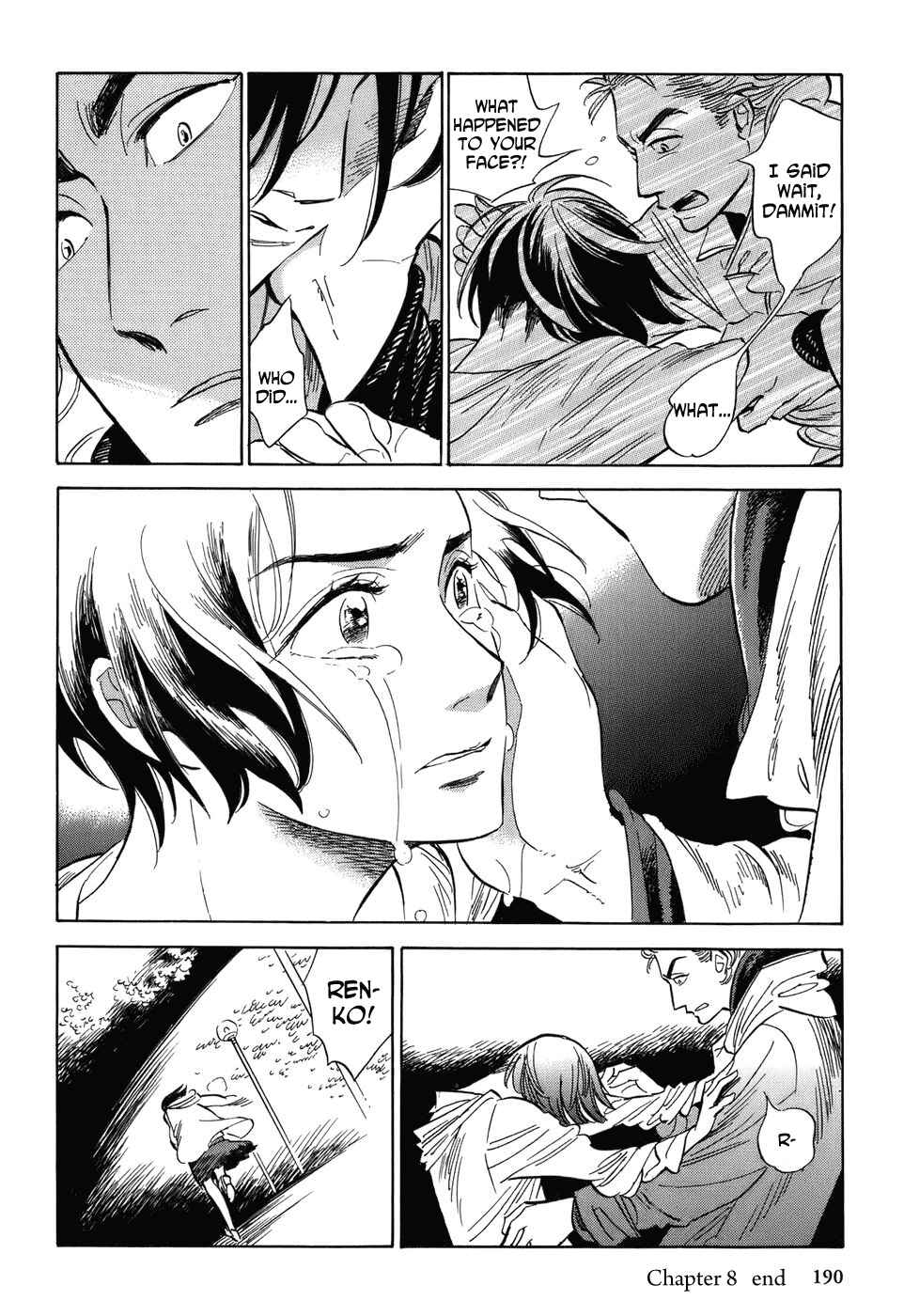 Page 27 Chapter 8 Gunjou Gakusha