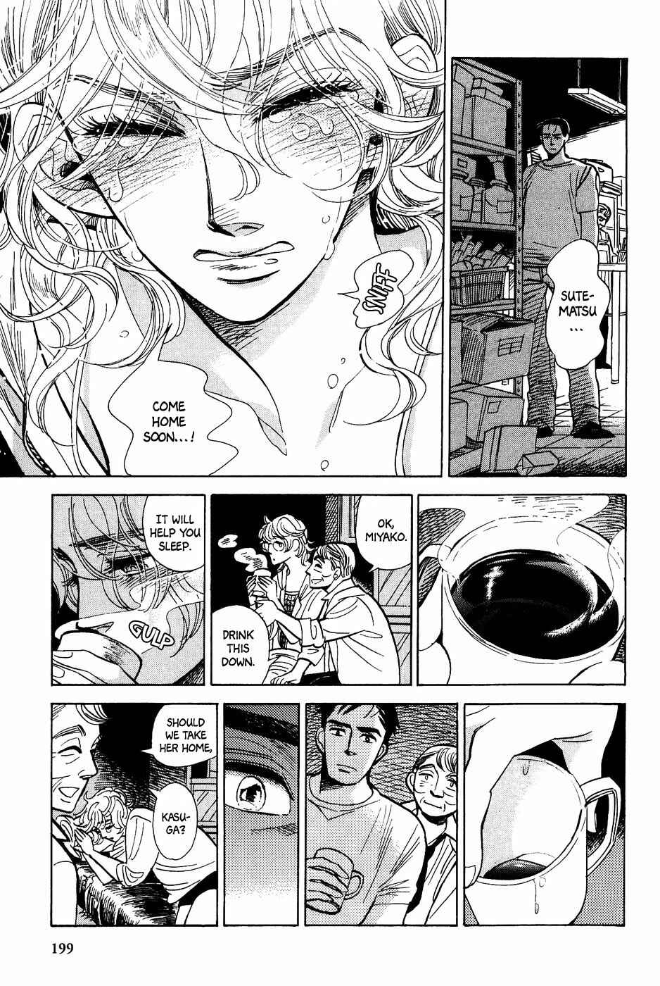 Page 12 Chapter 36 Gunjou Gakusha