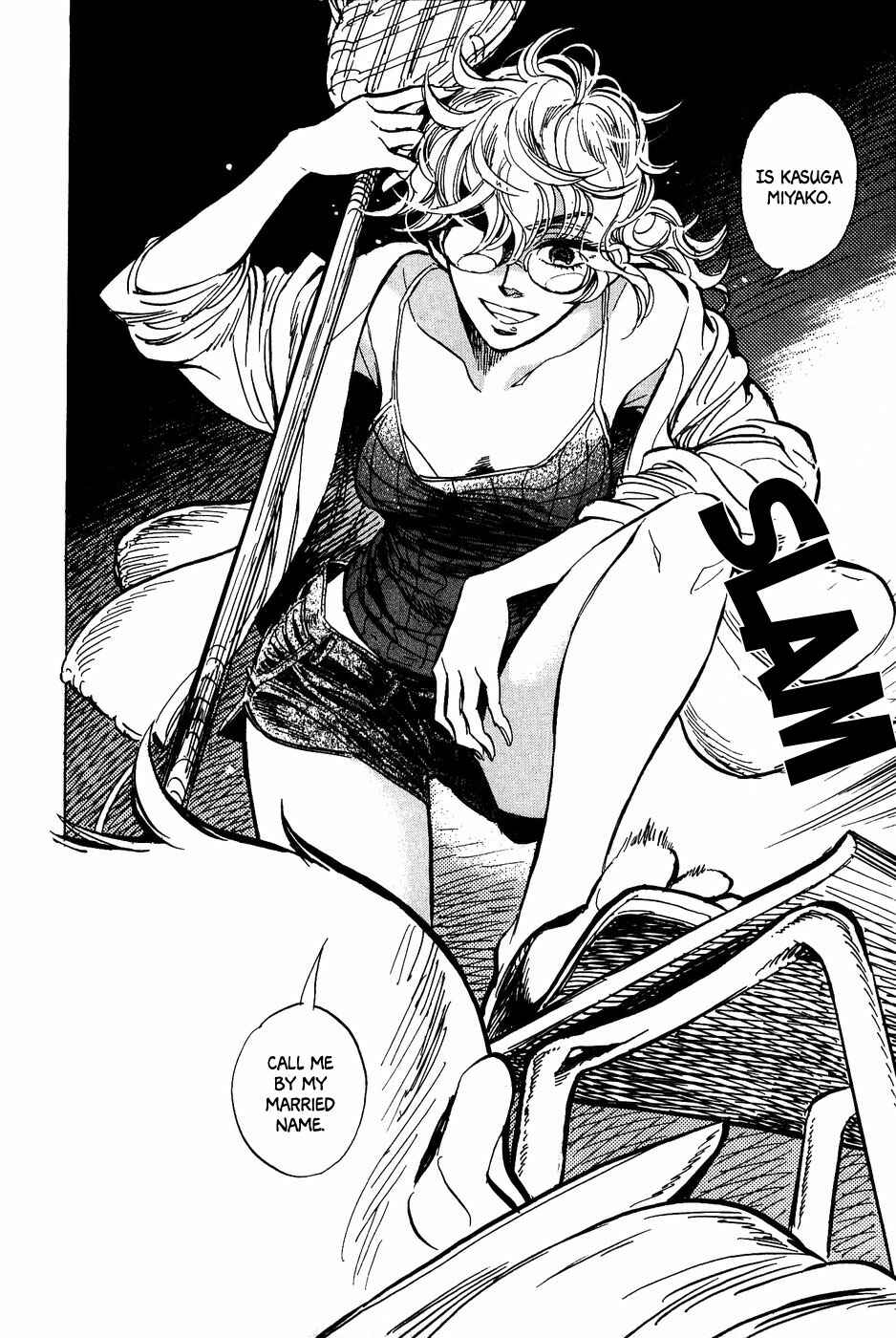 Page 17 Chapter 36 Gunjou Gakusha