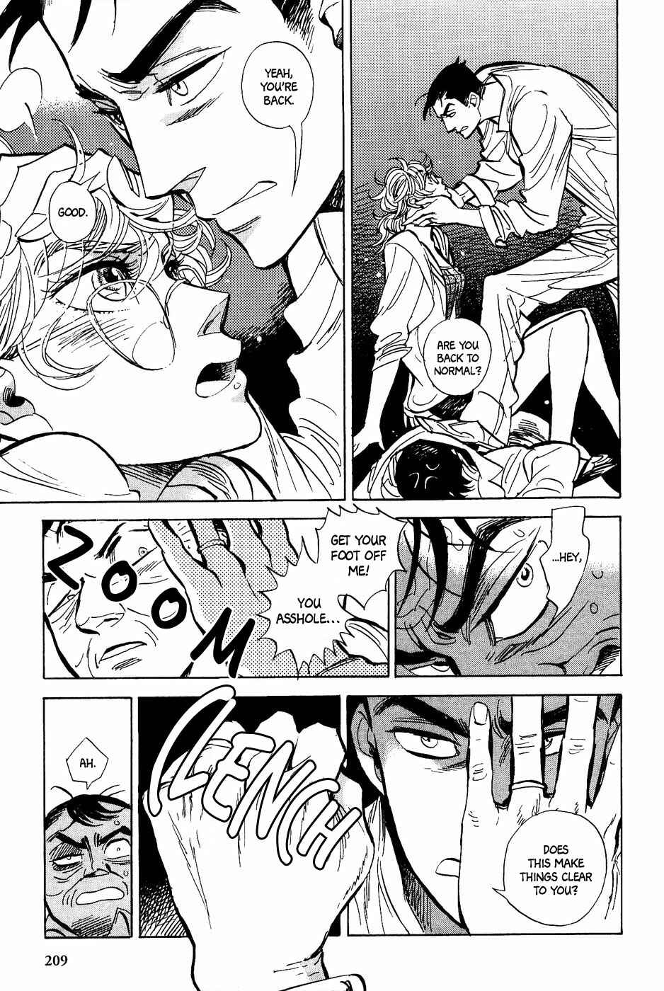 Page 22 Chapter 36 Gunjou Gakusha