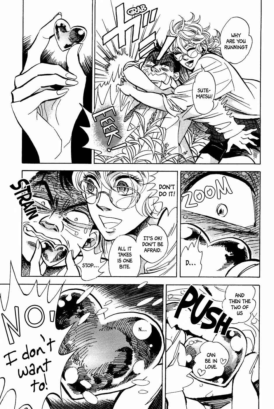 Page 6 Chapter 36 Gunjou Gakusha