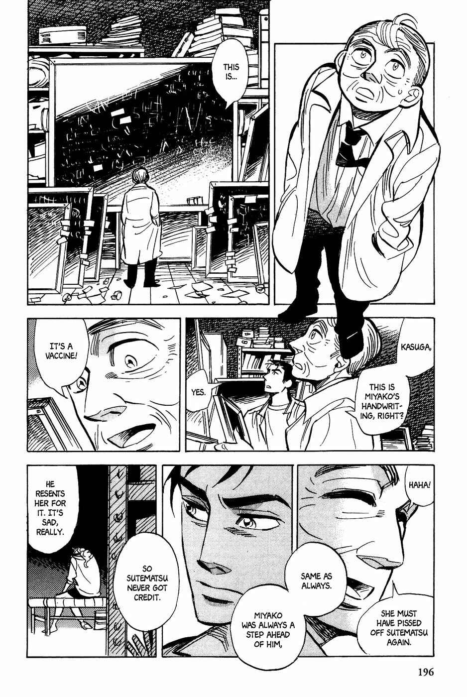 Page 9 Chapter 36 Gunjou Gakusha