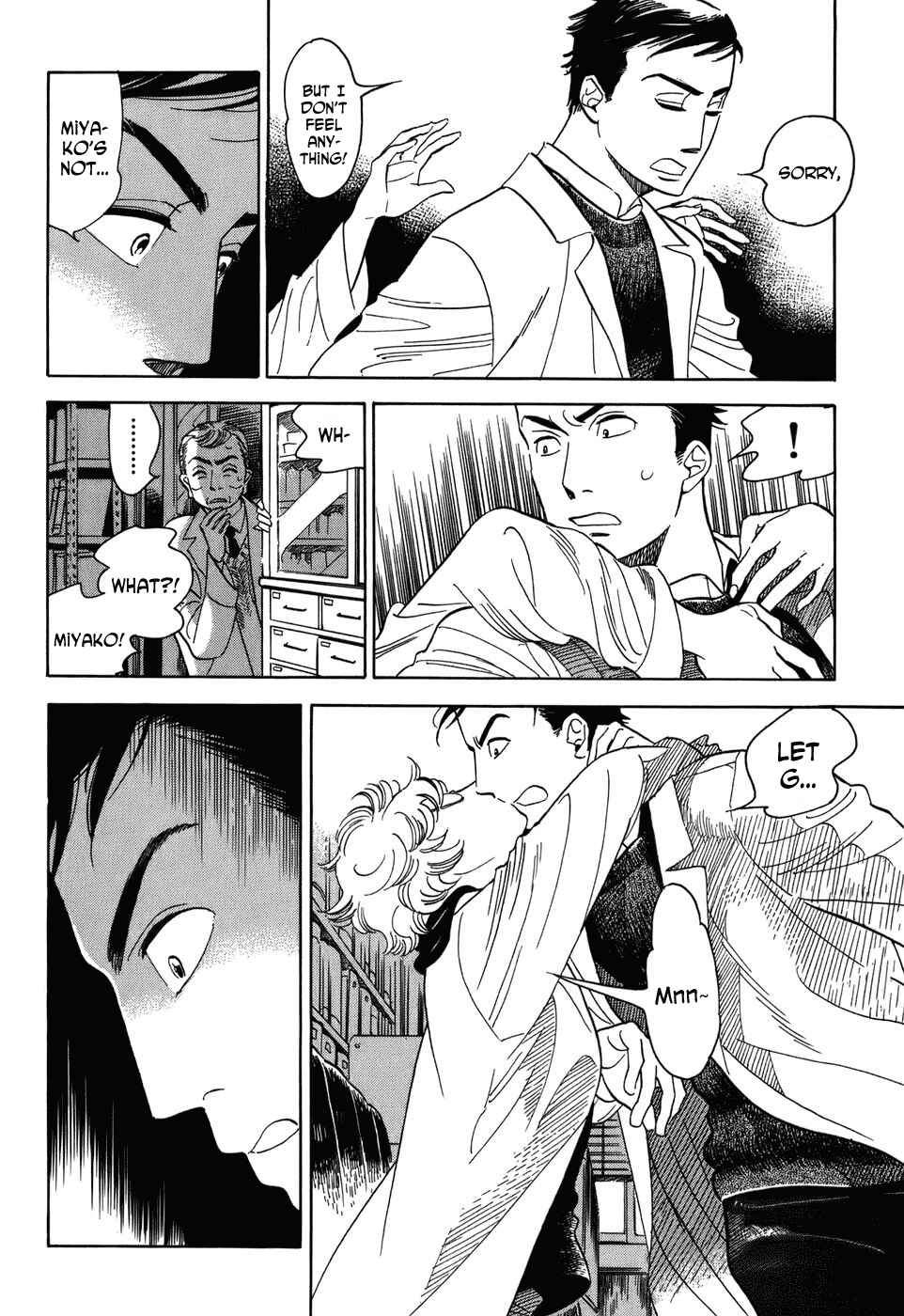 Page 13 Chapter 5 Gunjou Gakusha