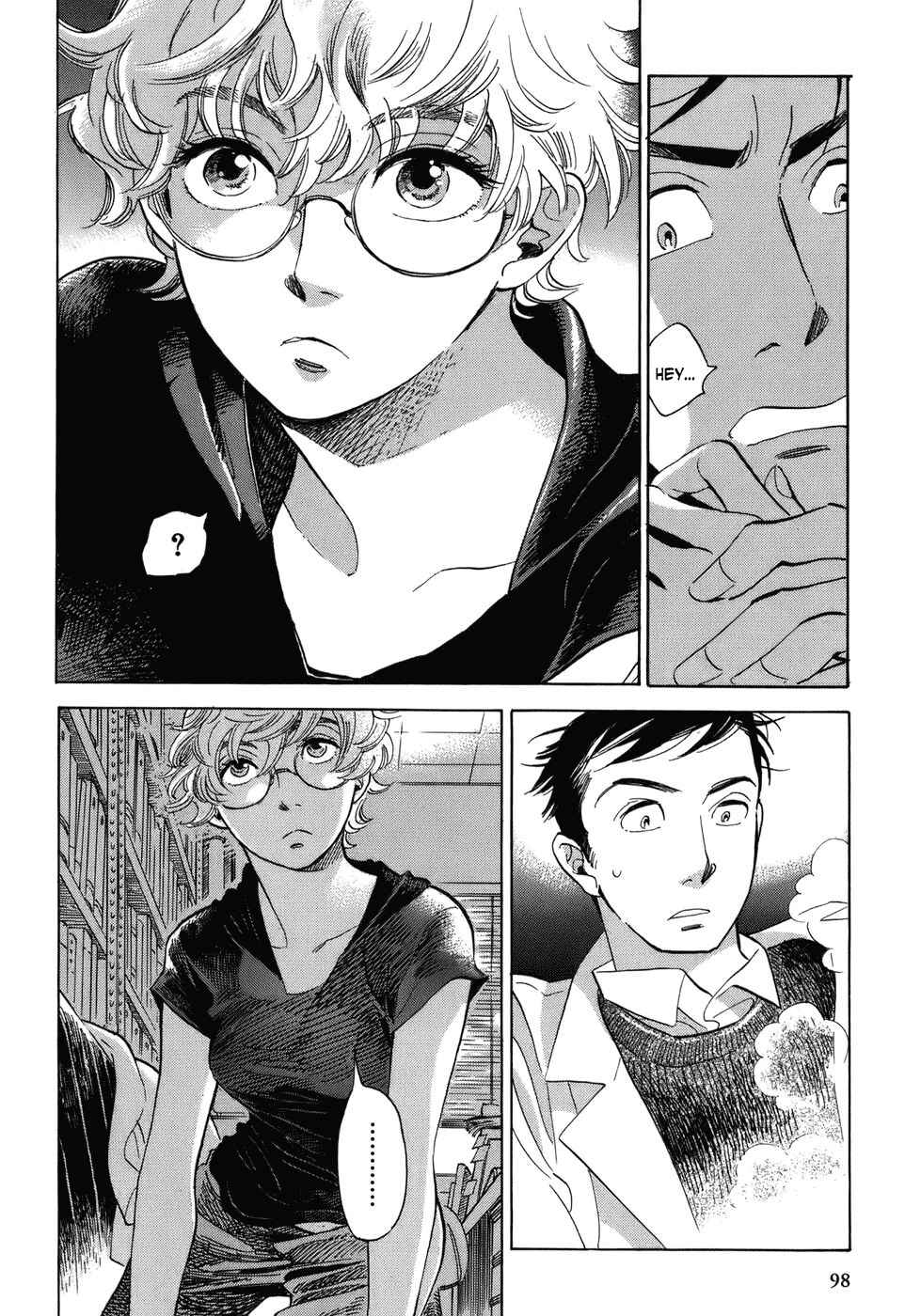 Page 19 Chapter 5 Gunjou Gakusha
