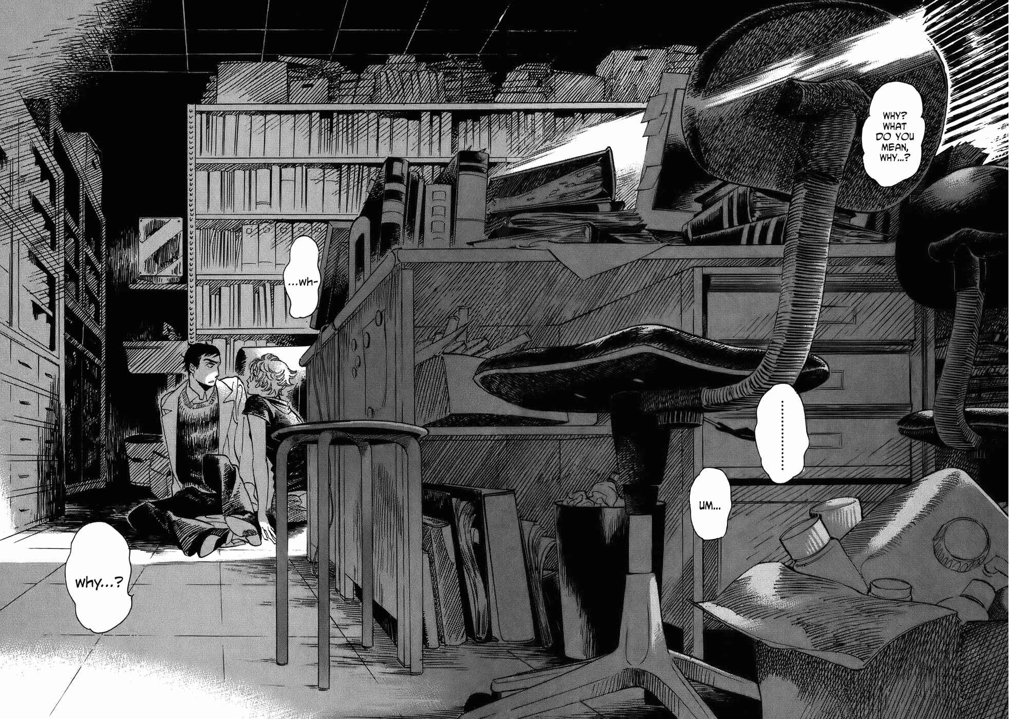 Page 21 Chapter 5 Gunjou Gakusha