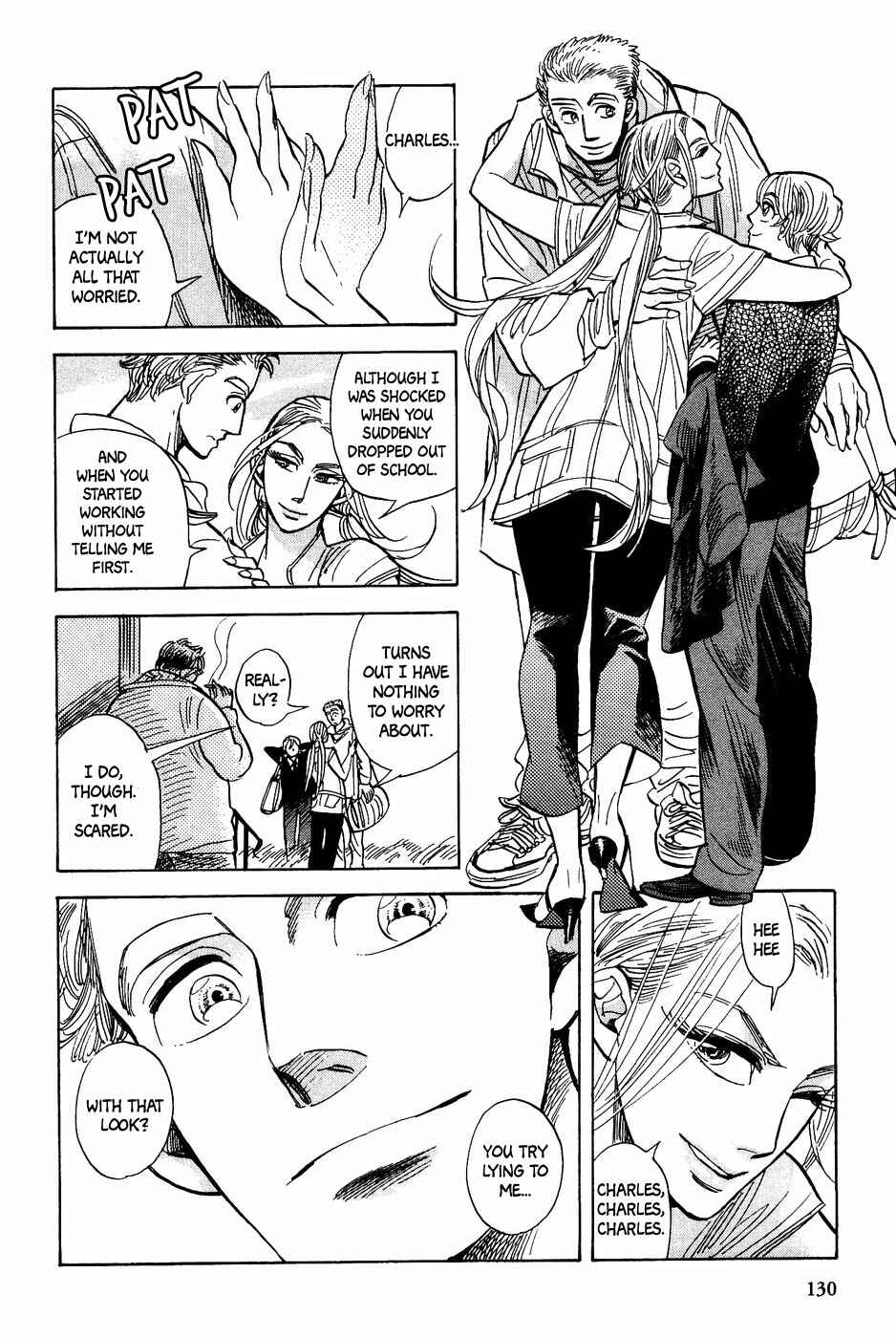 Page 21 Chapter 33 Gunjou Gakusha