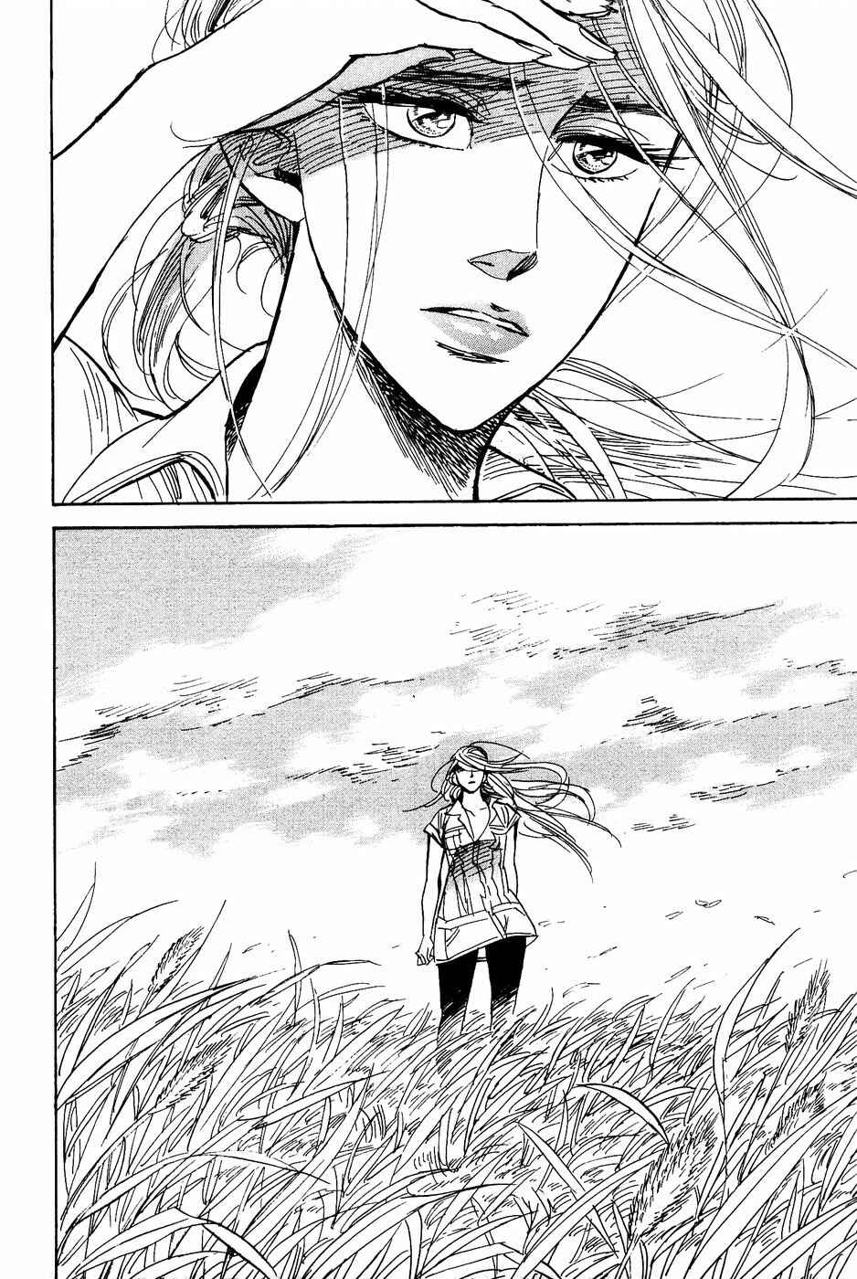 Page 23 Chapter 33 Gunjou Gakusha