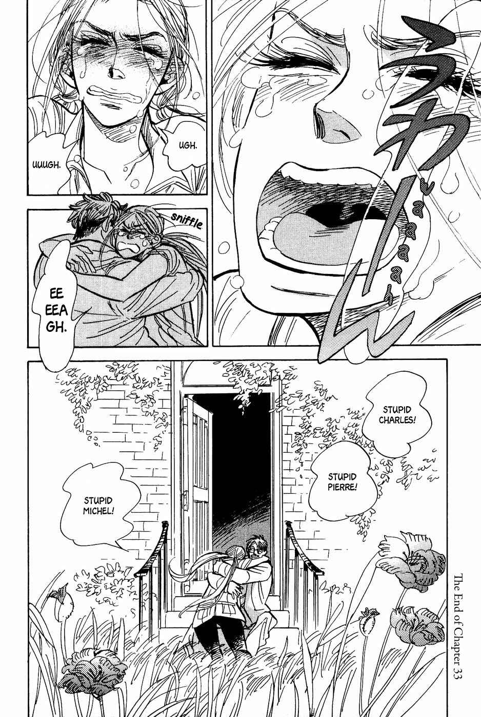 Page 27 Chapter 33 Gunjou Gakusha