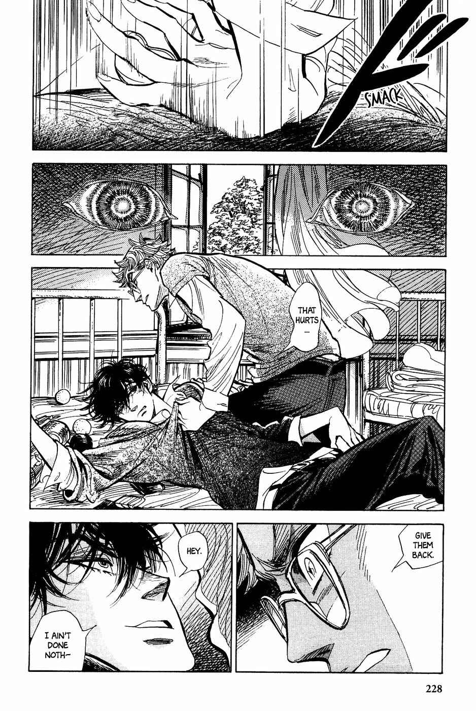 Page 15 Chapter 37 Gunjou Gakusha