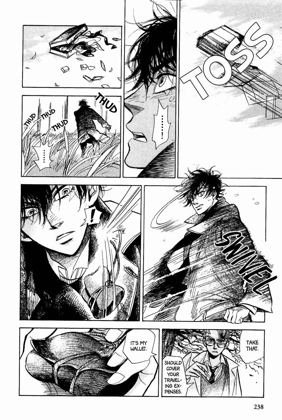 Page 25 Chapter 37 Gunjou Gakusha