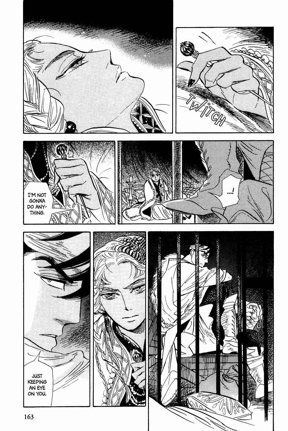 Page 26 Chapter 25 Gunjou Gakusha