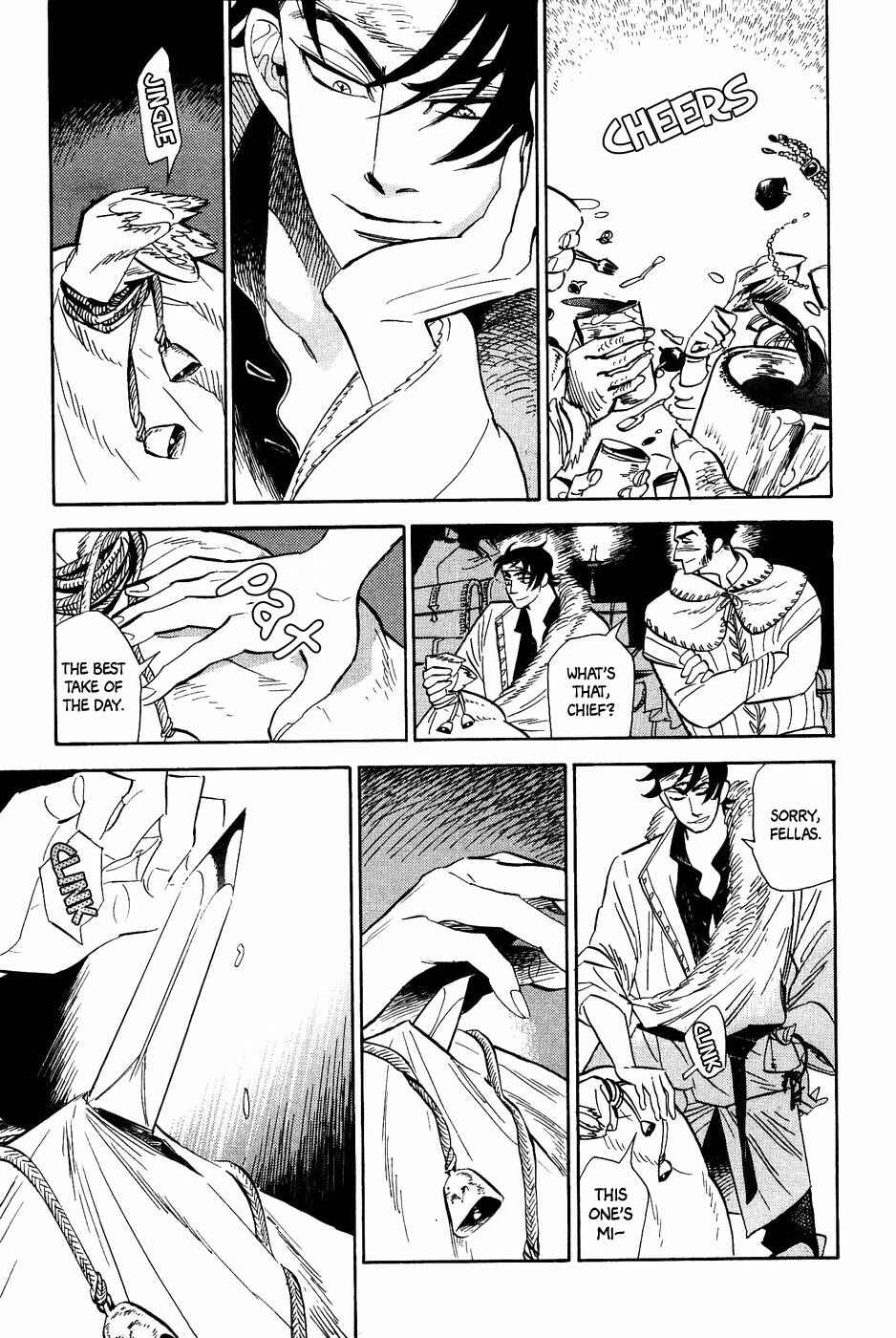 Page 8 Chapter 25 Gunjou Gakusha