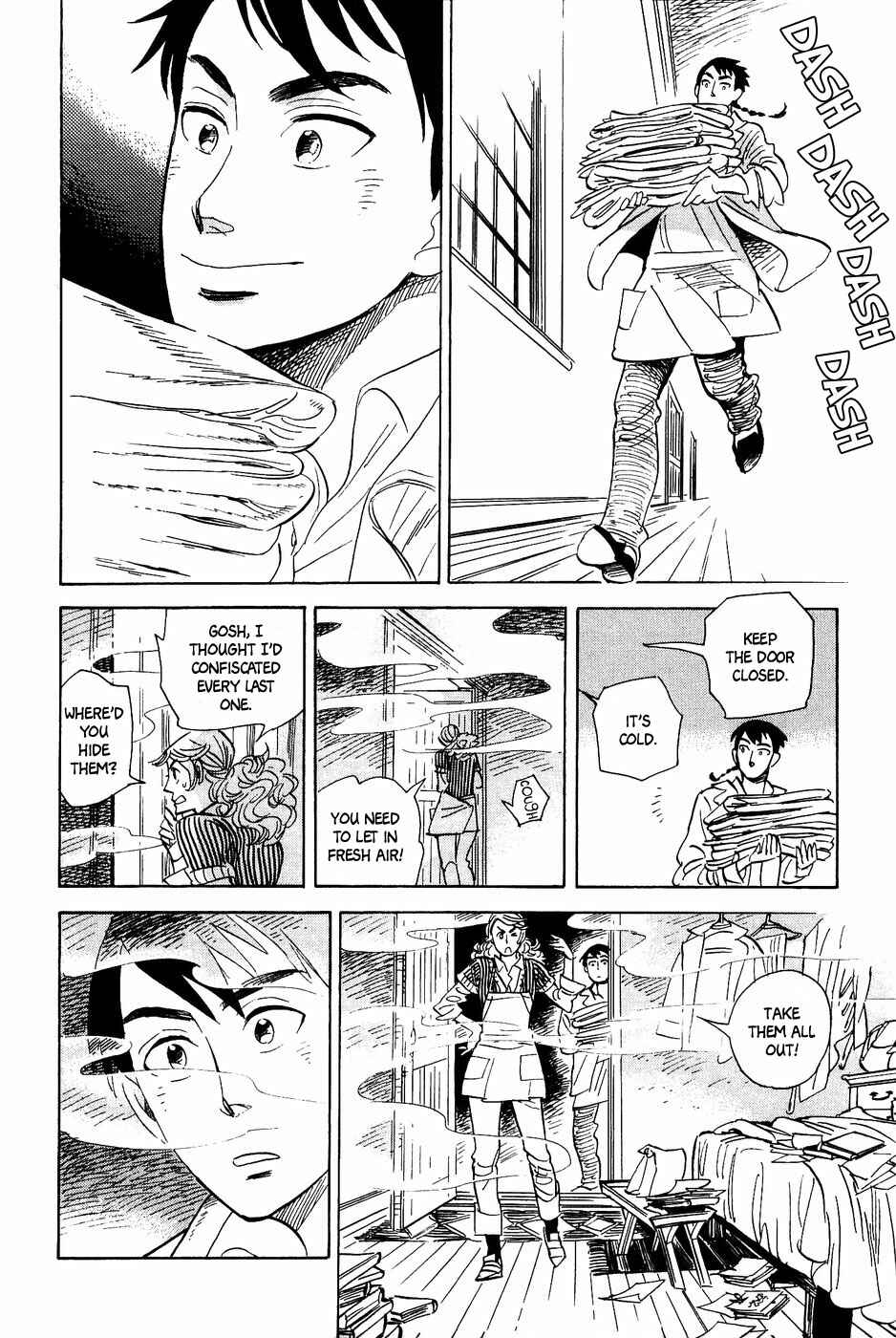 Page 21 Chapter 29 Gunjou Gakusha