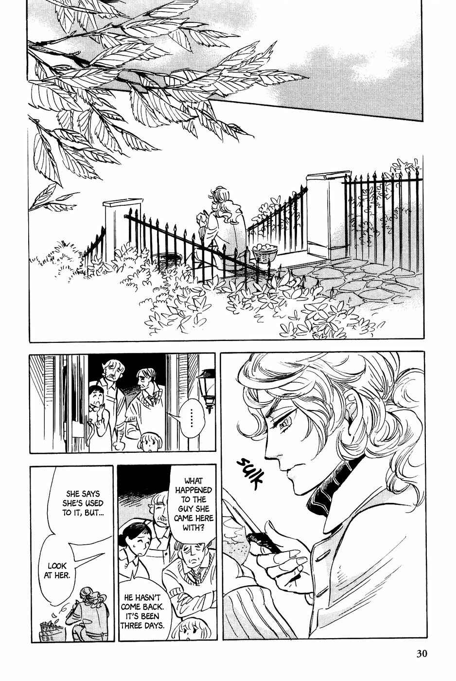 Page 29 Chapter 29 Gunjou Gakusha
