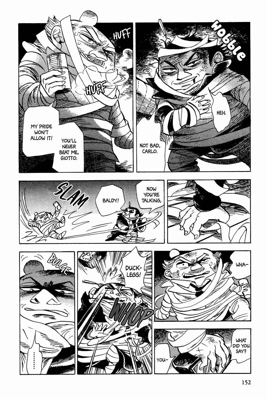 Page 17 Chapter 34 Gunjou Gakusha