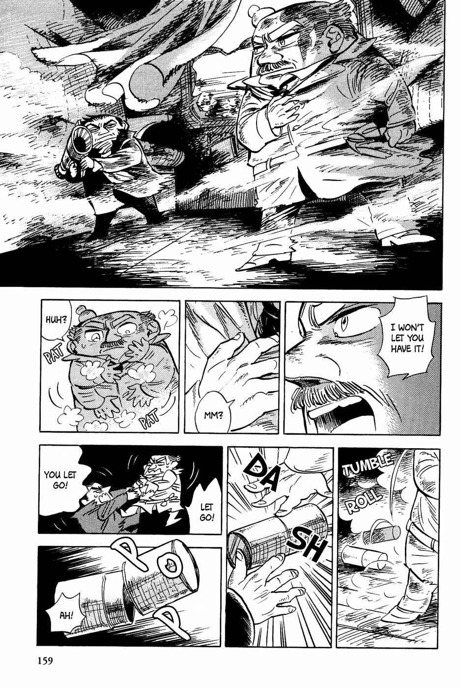 Page 24 Chapter 34 Gunjou Gakusha