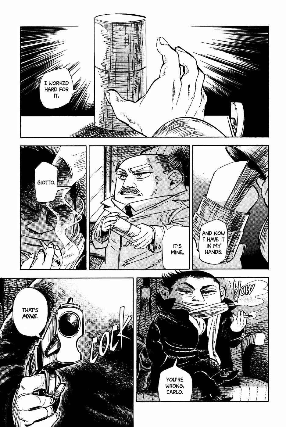Page 4 Chapter 34 Gunjou Gakusha