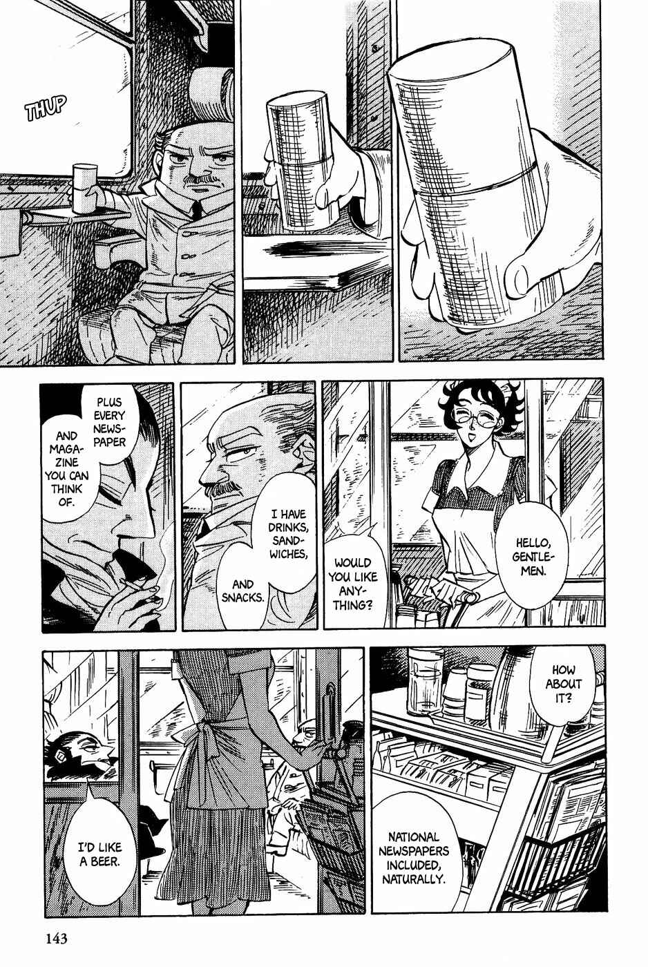 Page 8 Chapter 34 Gunjou Gakusha