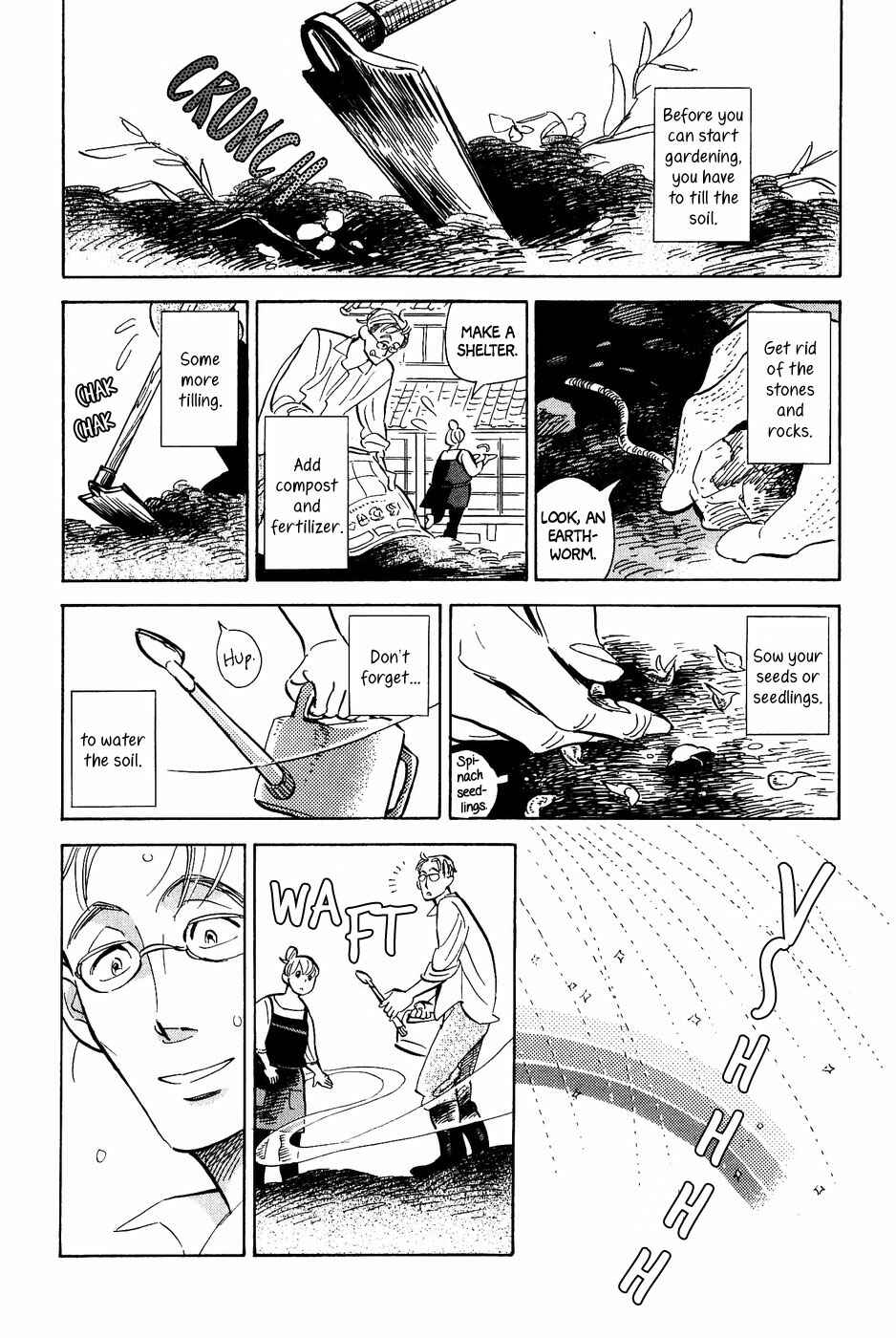 Page 11 Chapter 24 Gunjou Gakusha