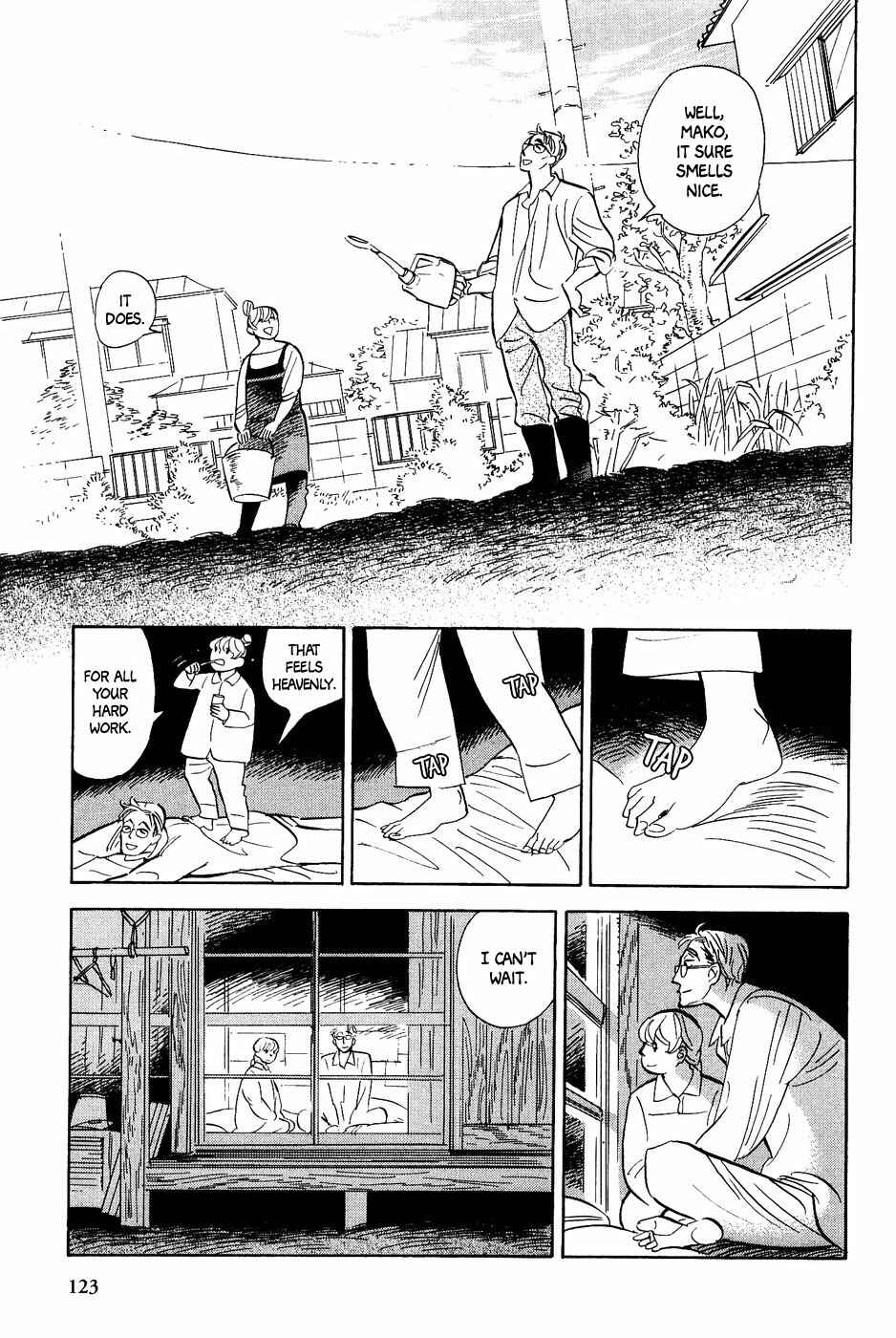 Page 12 Chapter 24 Gunjou Gakusha