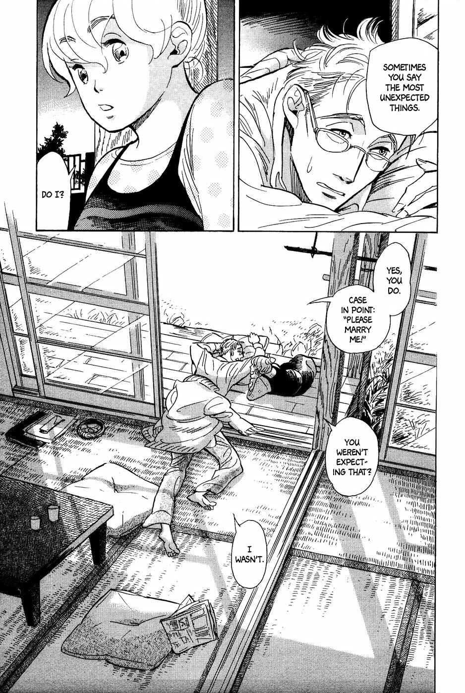 Page 18 Chapter 24 Gunjou Gakusha