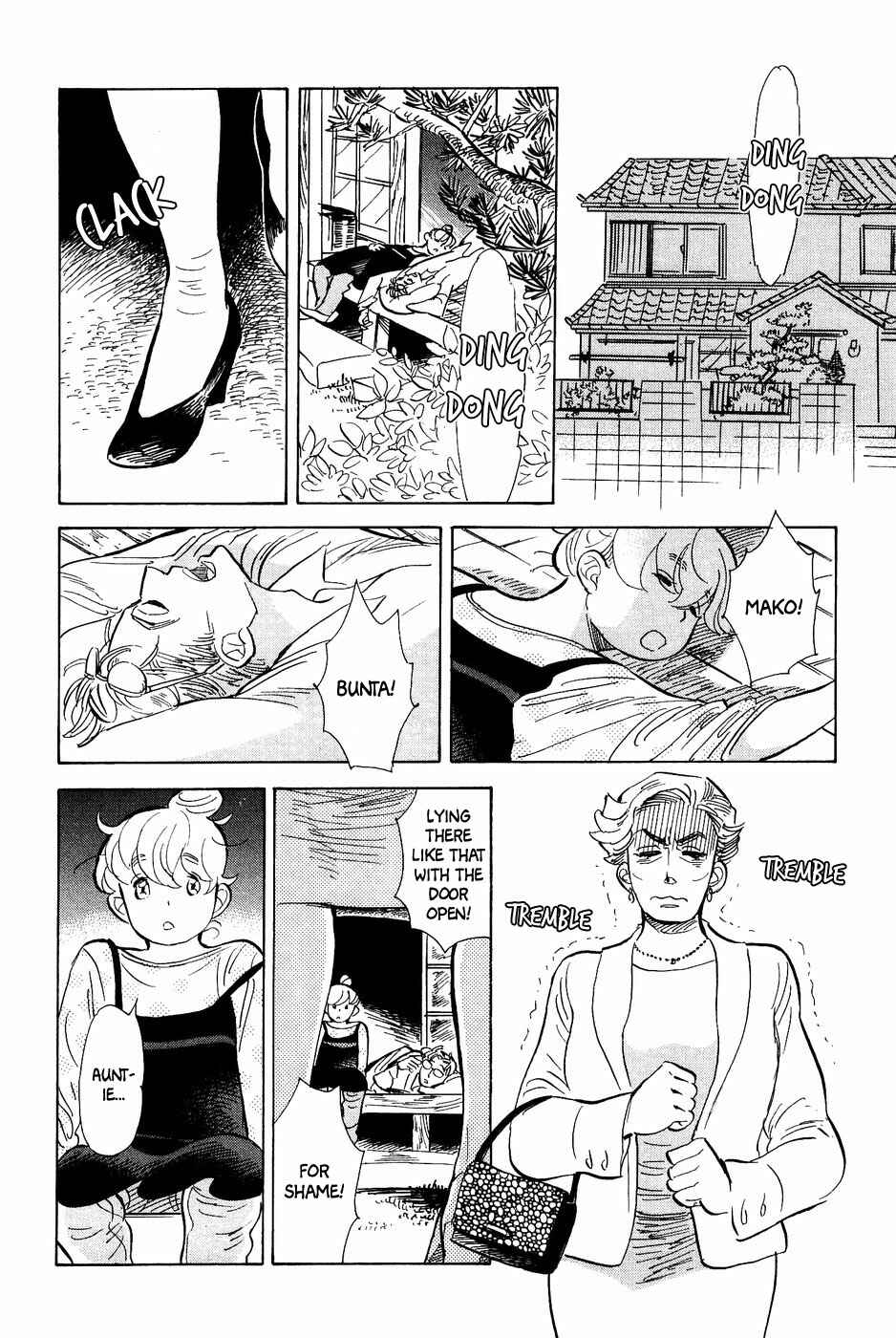 Page 19 Chapter 24 Gunjou Gakusha