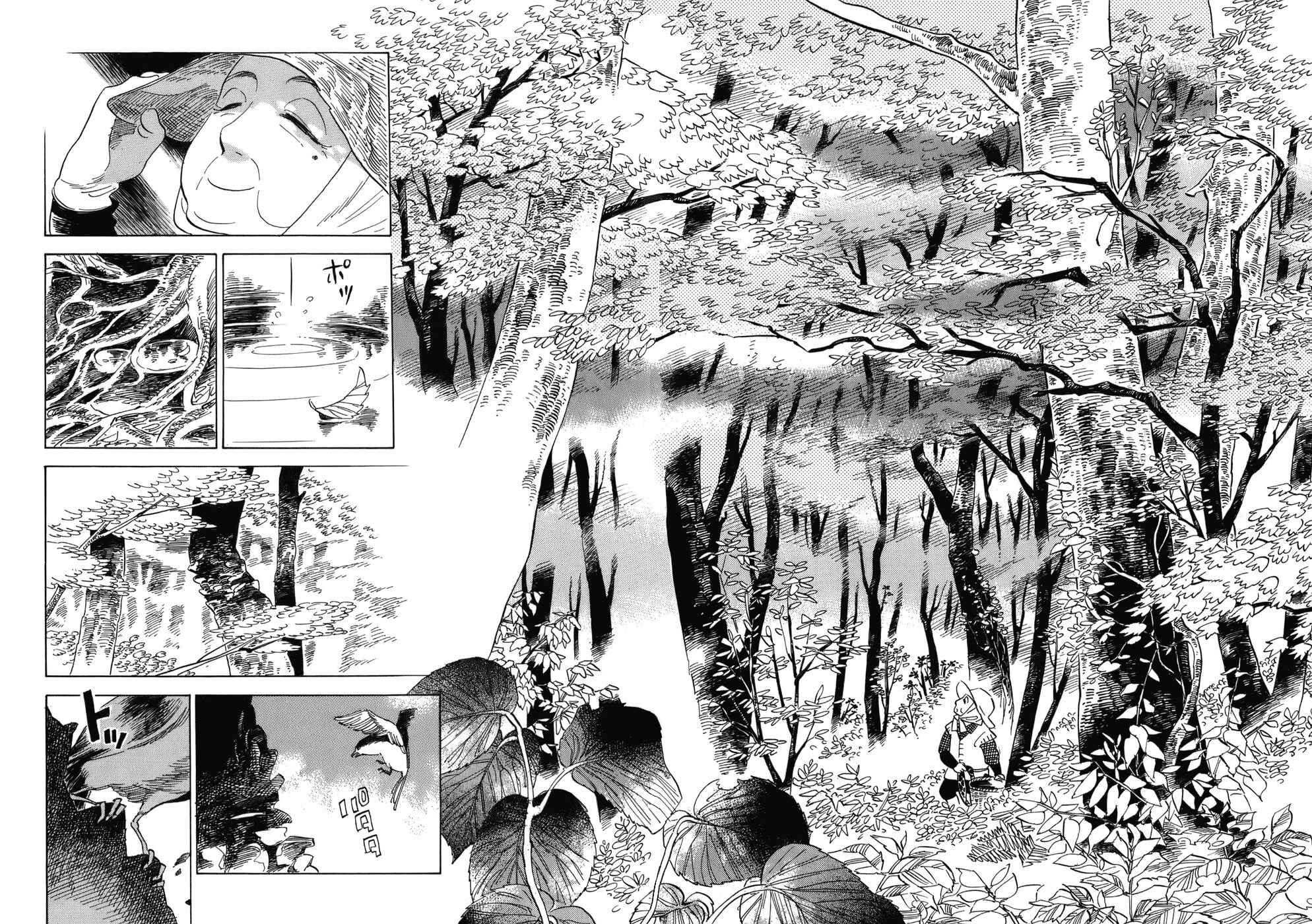 Page 18 Chapter 6 Gunjou Gakusha