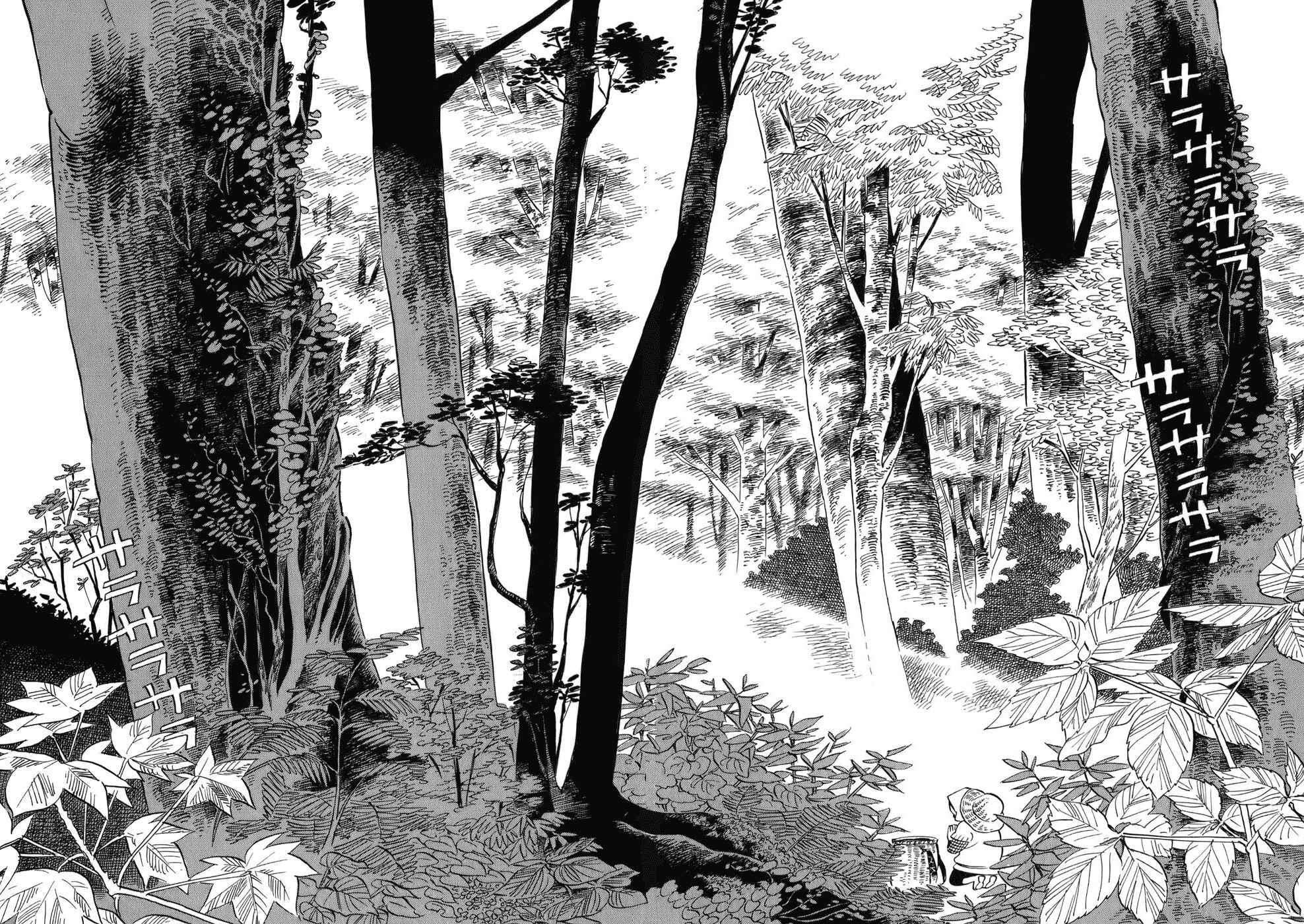 Page 27 Chapter 6 Gunjou Gakusha