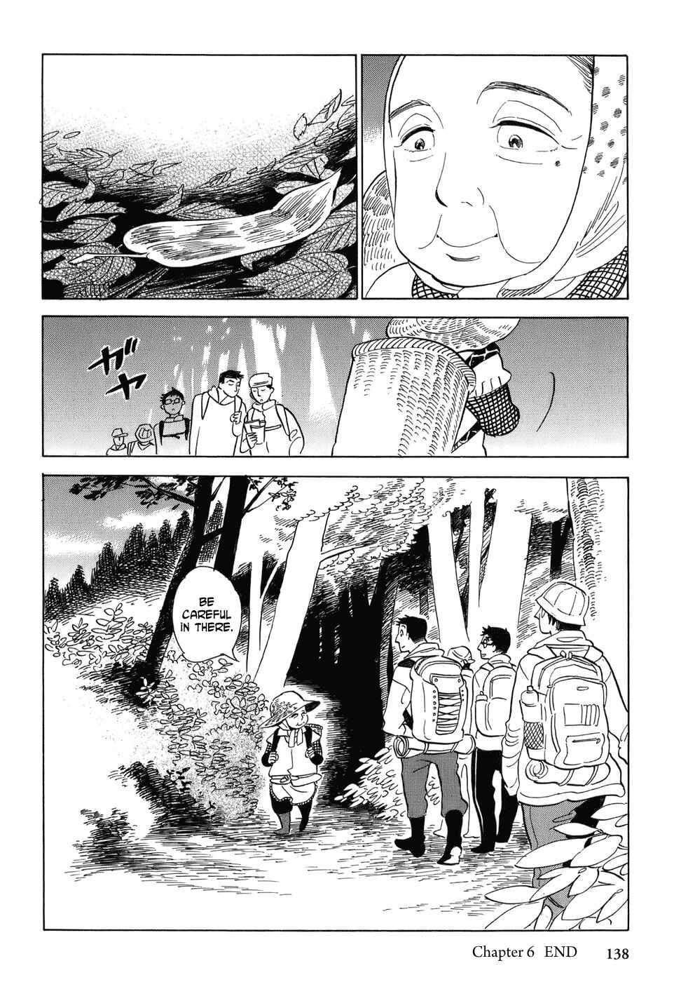 Page 28 Chapter 6 Gunjou Gakusha