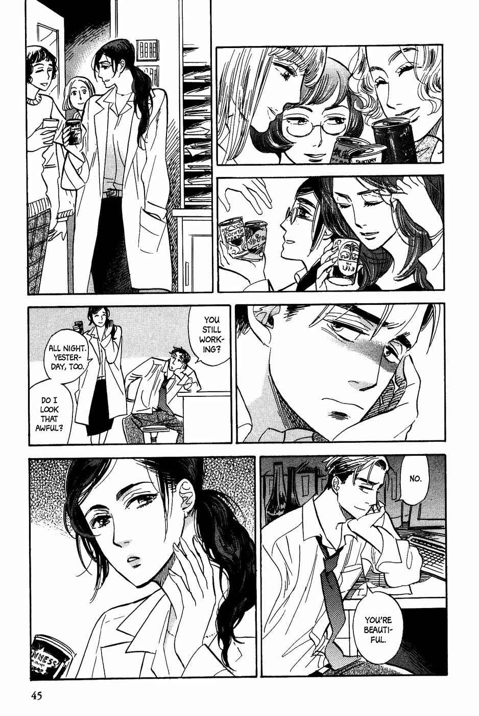 Page 14 Chapter 21 Gunjou Gakusha