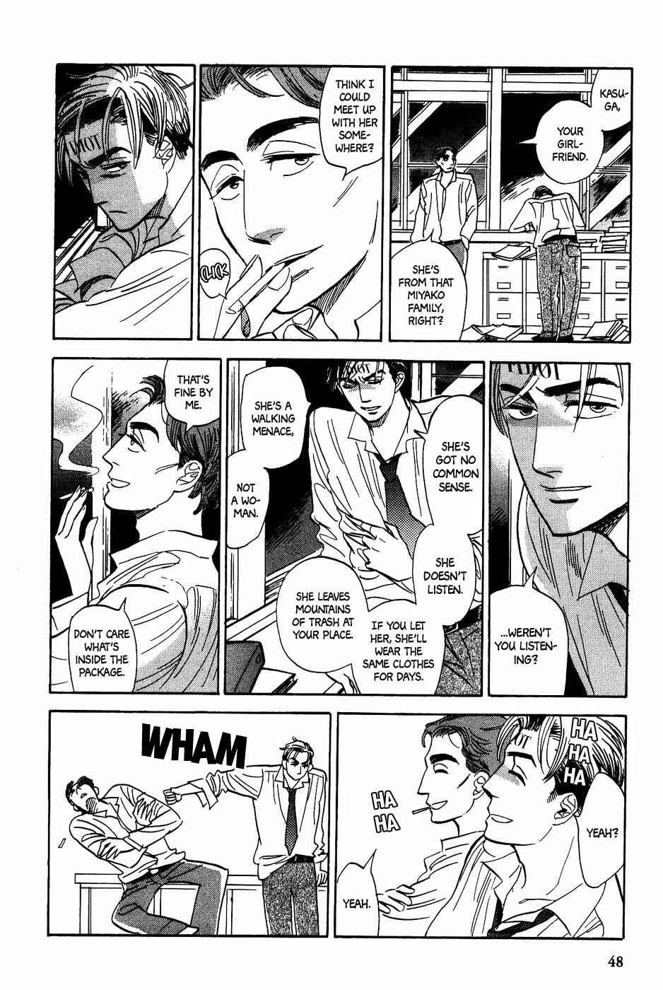 Page 17 Chapter 21 Gunjou Gakusha