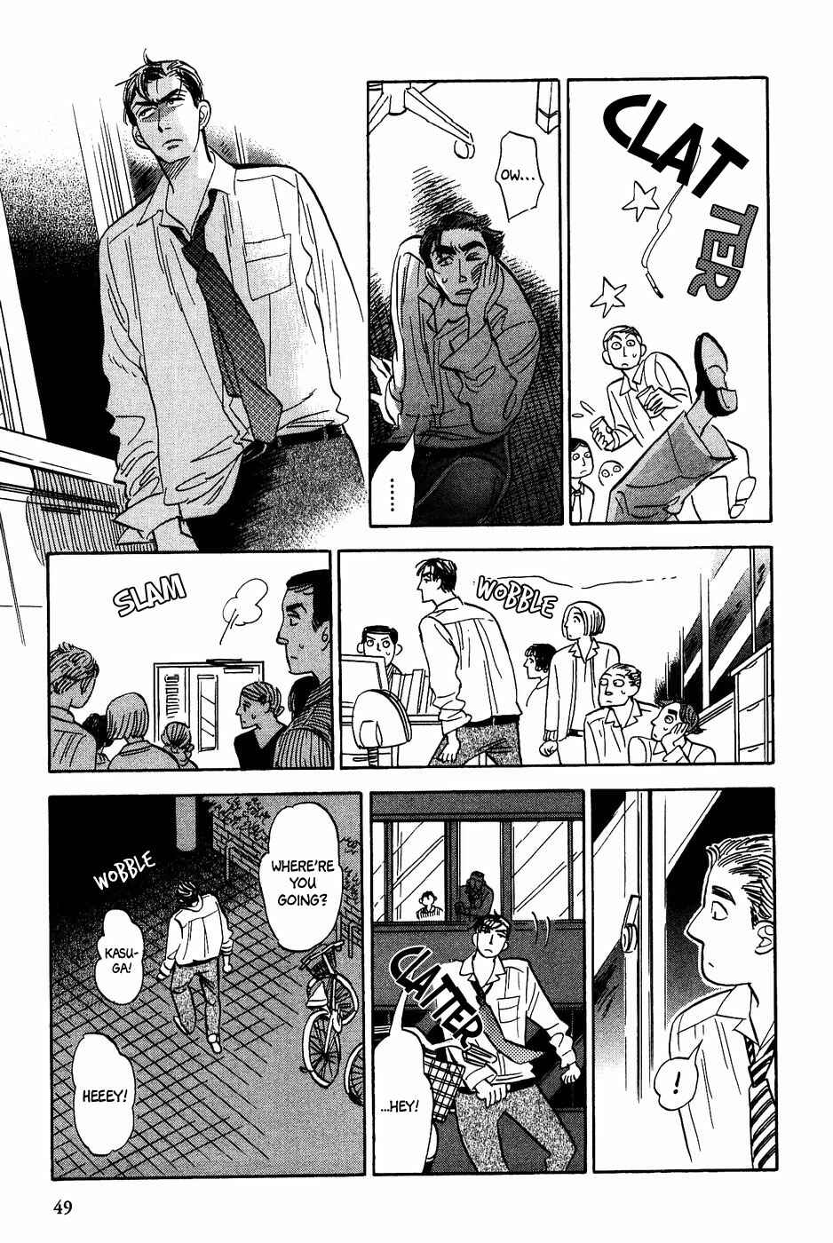 Page 18 Chapter 21 Gunjou Gakusha