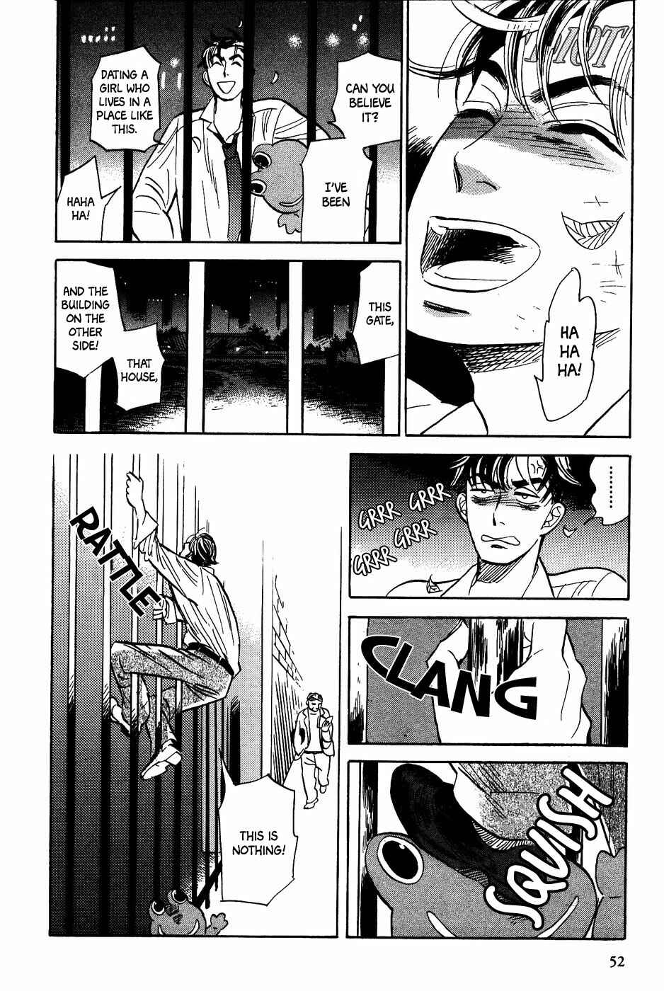 Page 21 Chapter 21 Gunjou Gakusha