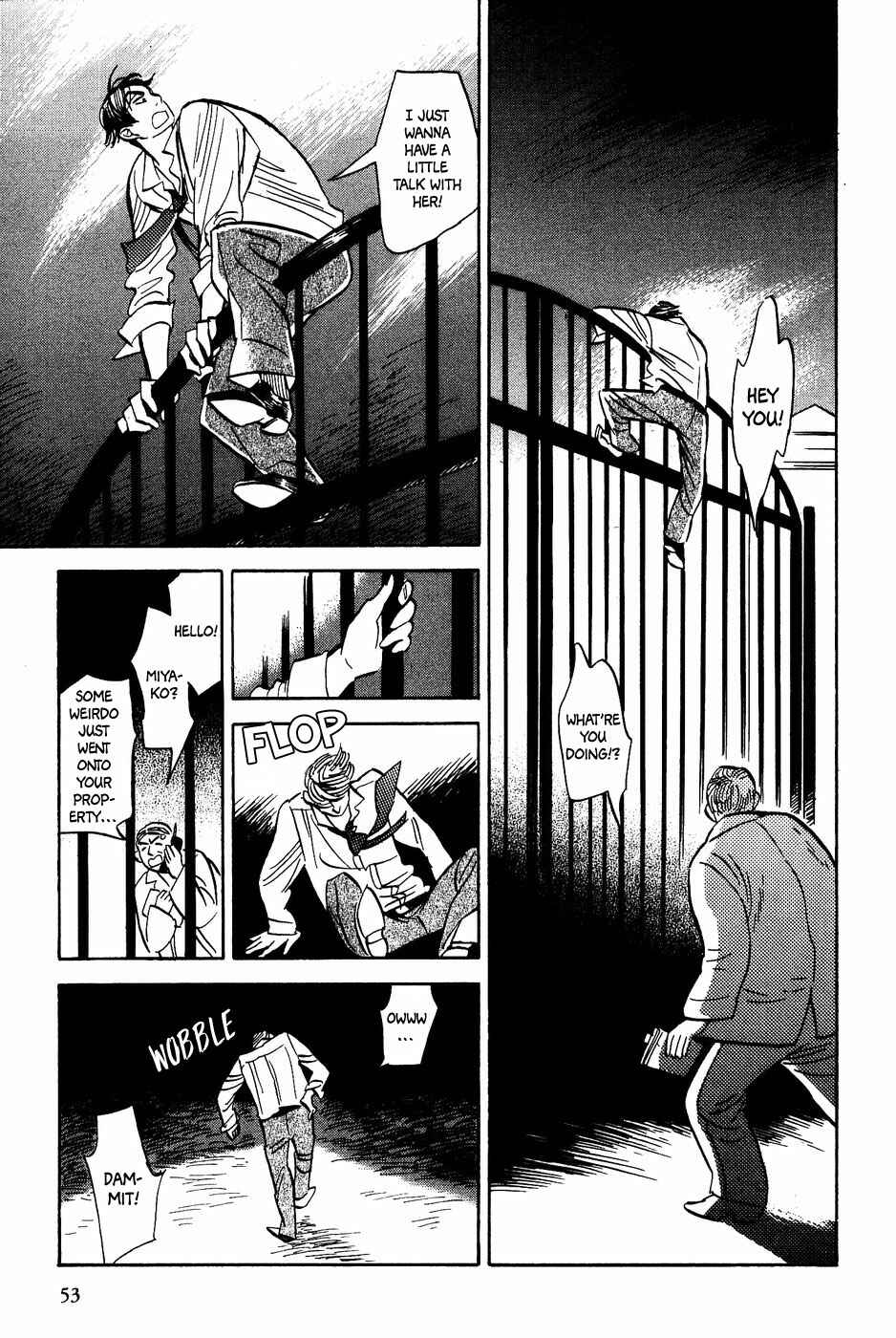 Page 22 Chapter 21 Gunjou Gakusha